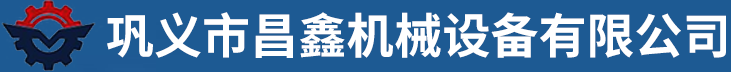 淄博海恒機(jī)械制造廠